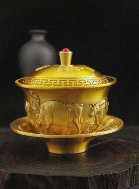 新款中式黄铜五牛茶杯三件套杯盖可转动茶道禅意办公桌面摆件