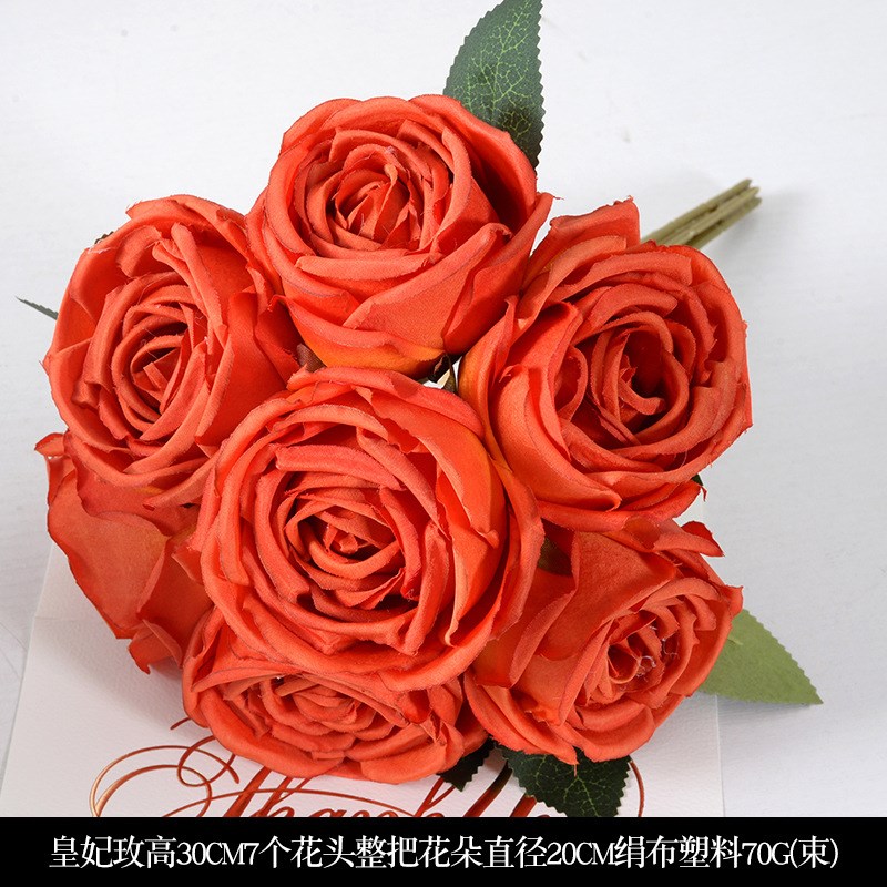 仿真花橘色橙色系主题婚庆婚礼布置路引插花假花材家居装饰地排花