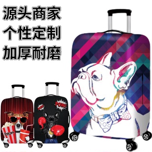 法国几何斗牛犬狗弹力箱套拉杆箱旅行旅游登机行李皮箱保护罩防尘