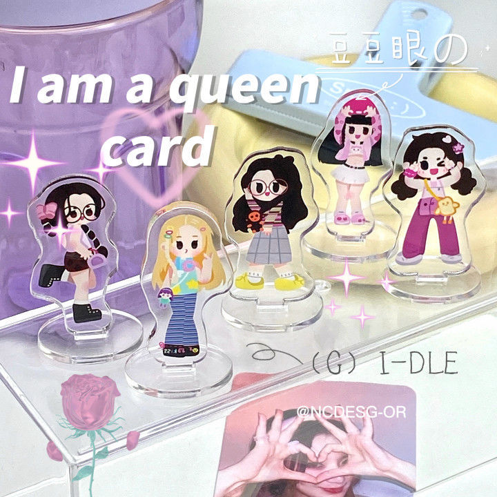 原创女娃卡通立牌Queen card漫改豆豆眼亚克力立牌ins风可爱摆件