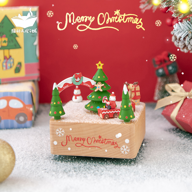 猫的天空之城八音盒圣诞礼物