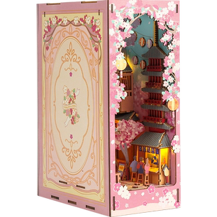 DIY拼装书立猫的天空之城樱花市集木质模型手工感应立体书立diy小屋