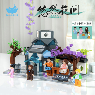 天空之城DIY苏博建筑模型解闷益智拼装 猫 积木玩具生日礼物