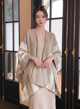 Softism披肩女冬外搭高级感轻奢条纹针织披肩通勤空调毯旅游围巾