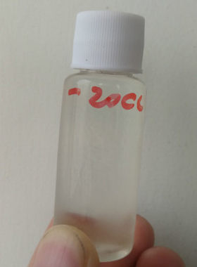 天然纯新疆伊利法国蓝薰衣草精油
