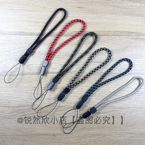 加粗百搭短款手机挂绳挂手吊绳钥匙U盘CCD相机水杯防摔挂件男女链