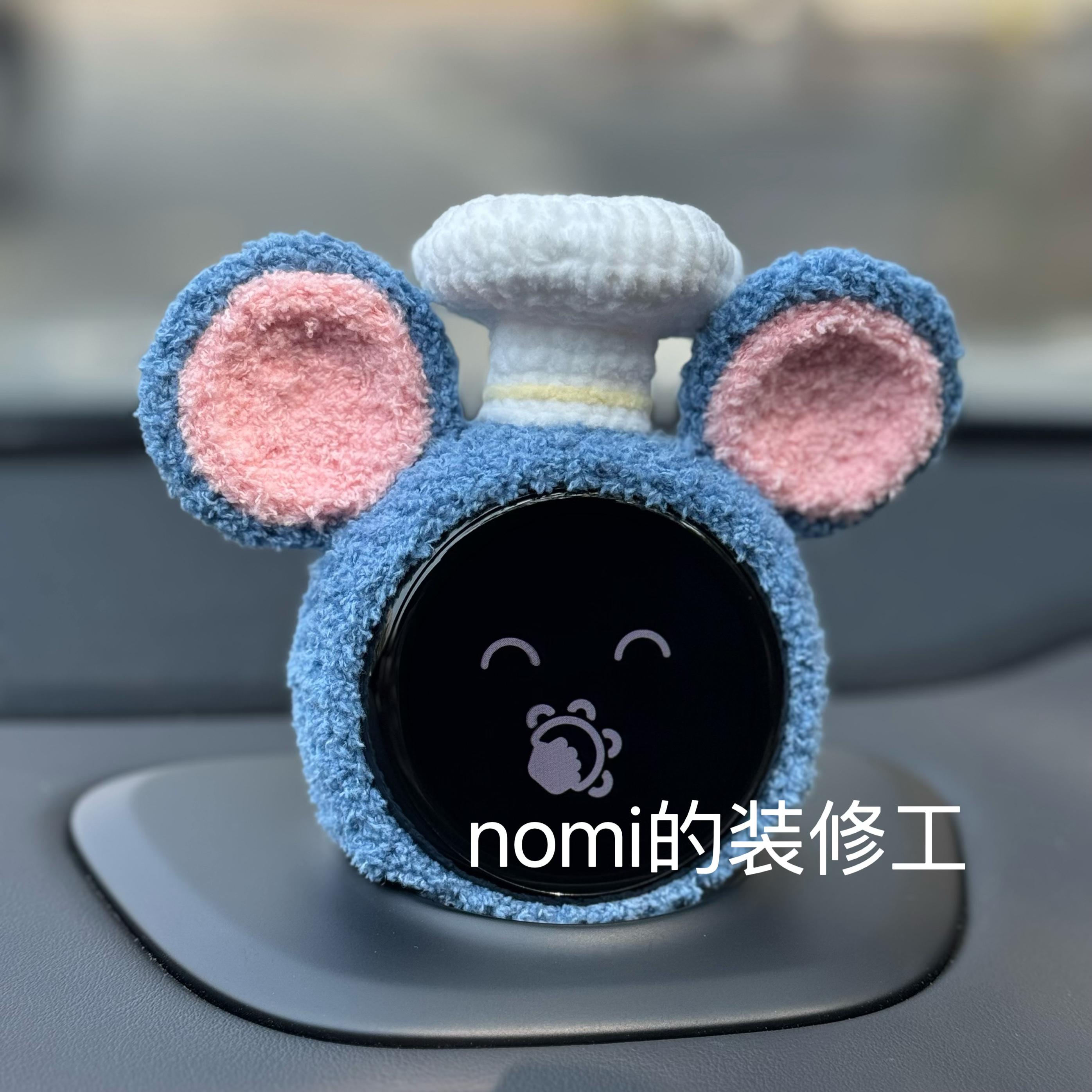 蔚来汽车nomi帽子 装饰 小老鼠 纯手工制作
