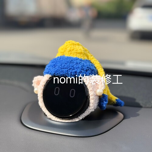 蔚来汽车nomi帽子一二三代nomi装饰 戴珍珠耳环的少女 纯手工制作