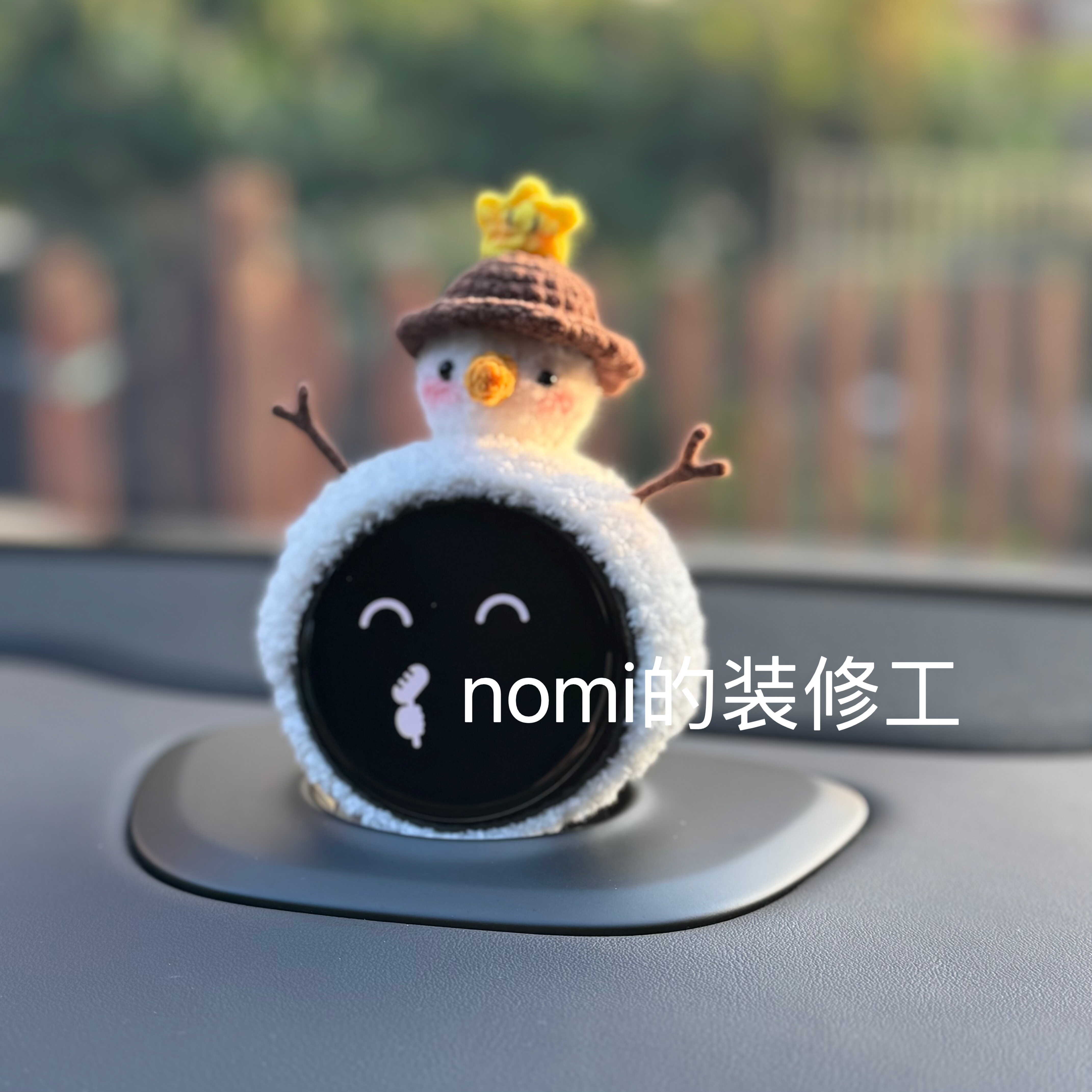 蔚来汽车nomi雪人帽子装饰纯手工制作3.0三代nomi适用