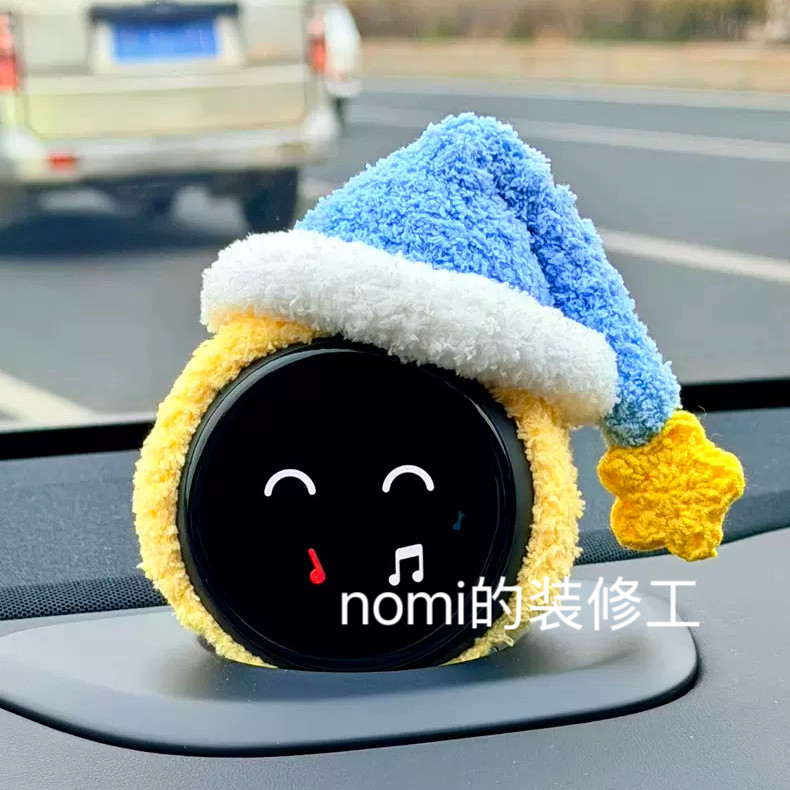 蔚来汽车nomi帽子糯米装饰一二三代通用星星人纯手工制作,汽车用品/电子/清洗/改装,摆件,淘宝优惠券,粉丝福利购,淘宝优惠卷