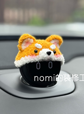 蔚来汽车nomi帽子 柴犬 问界智界音响帽子 1/2/3代通用