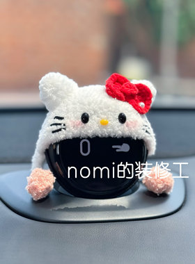 蔚来汽车nomi帽子KT猫纯手工制作适配3.0nomi问界智界极克eva帽子