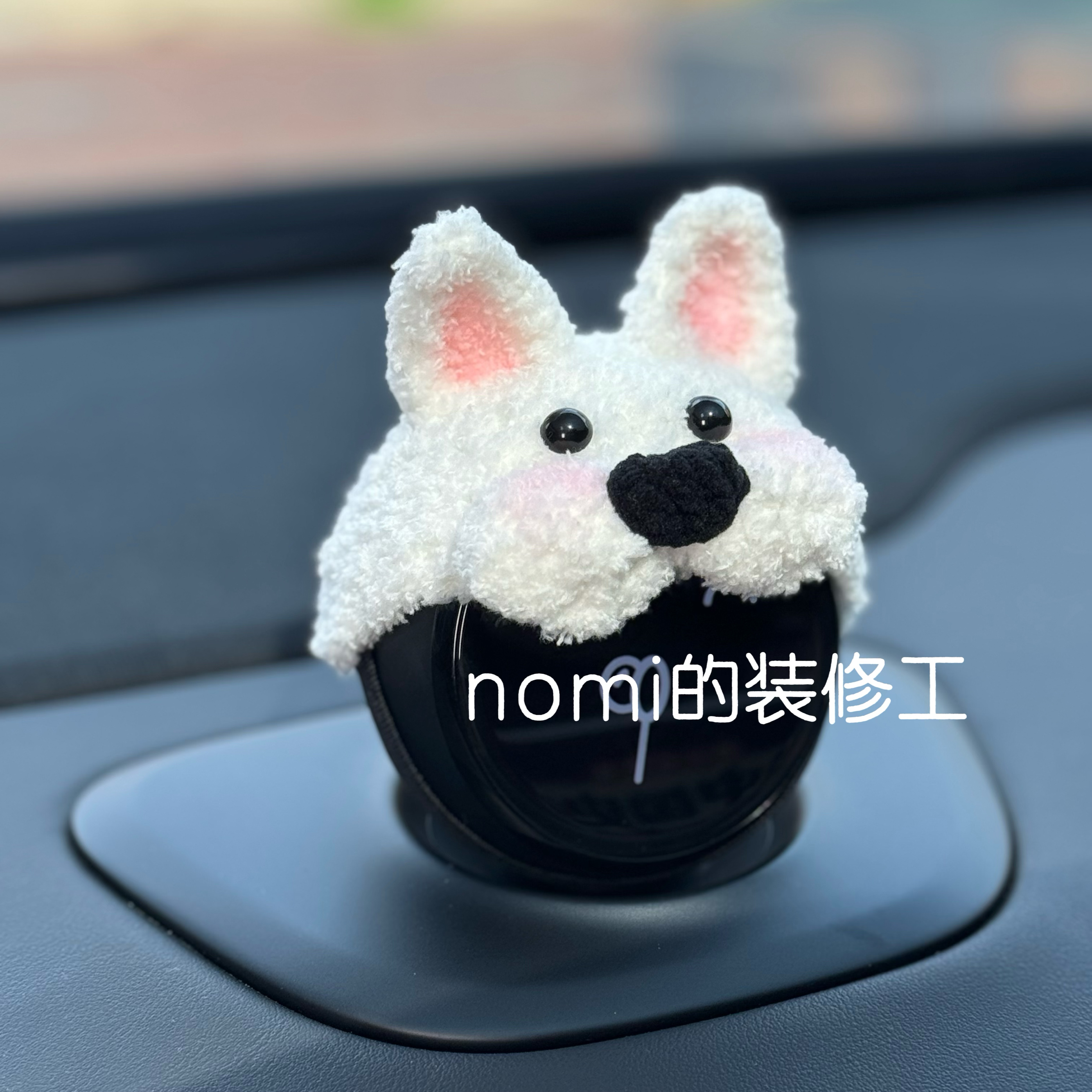 nomi帽子1/2/3代通用问界智界装饰 极克Eva音响帽子 西高地小狗