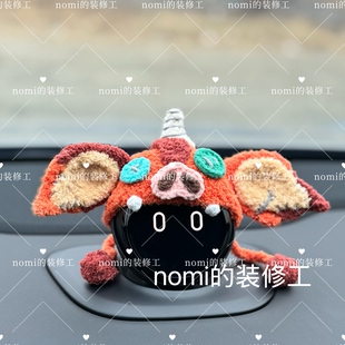 蔚来汽车nomi帽子装饰塞尔达林克帽 eva问界智界小艺装饰