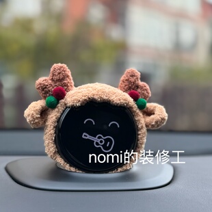 蔚来汽车nomi帽子糯米装 饰纯手工圣诞小鹿原车开发不卡头3.0帽