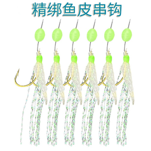 手工精绑仿生真鱼皮串钩虾皮亮皮翘嘴马口路亚钓组线组白条丸世
