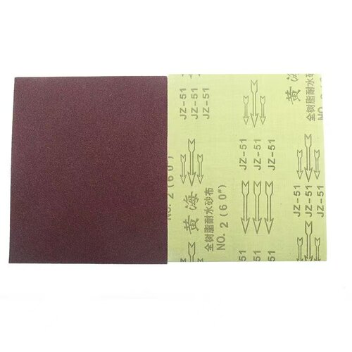 黄海砂布全树脂耐水砂布