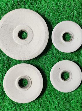 100白刚玉碟型 白色125白刚玉砂轮碟行 150碟型 磨刀砂轮 多尺寸