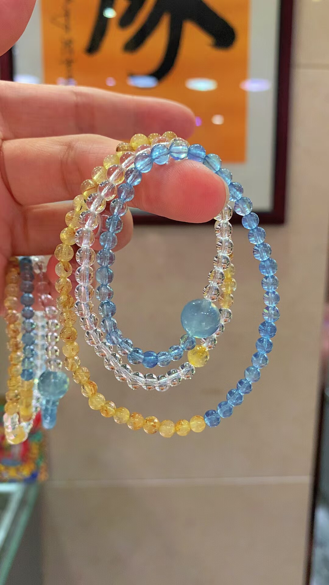 【逅海】海蓝宝和金发晶多圈手链