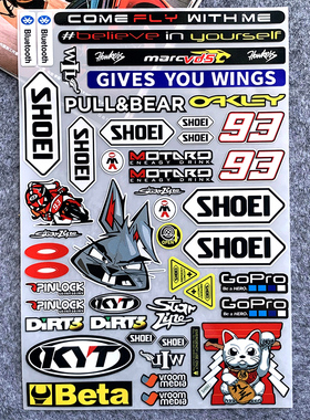 适用93号SHOEI头盔贴纸反光摩托车改装饰LS2版画i镜片KYT贴花