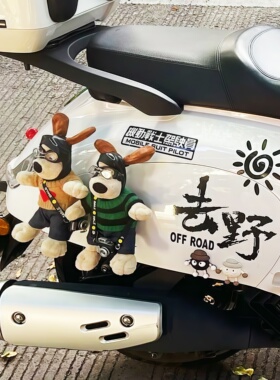 适用26款本田ns150la狗狗玩偶车尾去野马里奥复古踏板改装饰贴纸