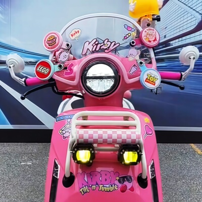 NS125LA风挡包边条装饰保护条