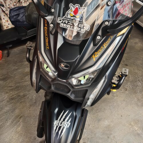 适用光阳S250/ST250车身车头拉花