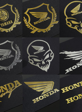 摩托车金属适用本田honda雅马哈
