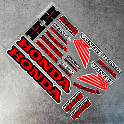 本田摩托车身改装防水防晒反光贴