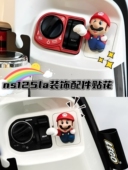 适用新大洲本田NS125LA加改装 饰配件 掌门狗眼睛超级玛丽防磕垫装