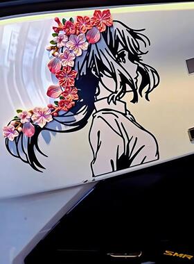 适用极核AE4/AE5/AE6/AE7AE8薇尔莉特真立体桃花美女车身装饰贴纸