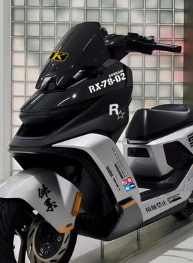 适用25款九号M5机械师二代MAX赞助商装饰改装遮划痕反光车身贴花