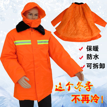 环卫反光棉袄园林保洁棉服施工养护反光棉袄中长款冬季环卫工作服