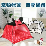 Универсальная летняя съёмная палатка на четыре сезона, домашний питомец