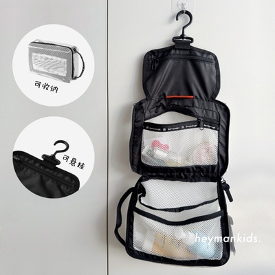 heymankids｜韩国beemymagic网状多层洗漱包旅行便携大容量化妆包