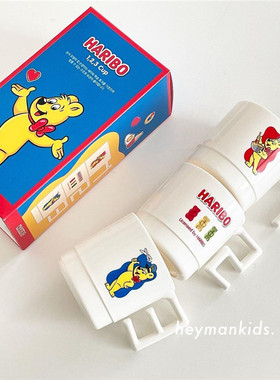 韩国HARIBO小熊软糖儿童数字水杯