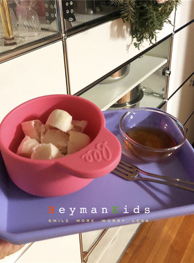 heymankids｜韩国beemymagic儿童托盘面包水果硅胶平盘网架早餐盘