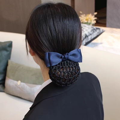 头花女网兜职业发网银行盘头