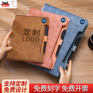 九千年B5不硌手活页本A4A5新款 空白替芯可拆卸笔记本高中生初中生