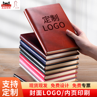 九千年2026日程本效率手册一日一页计划本记事本本子高档商务工作笔记本25K16KA4大号加厚记录本年历本定制