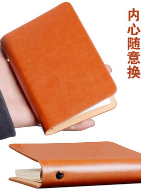 九千年商务记事本小本子仿皮革迷你本A7口袋本活页本定做 活页笔记本定制 印logo烫金便携文具随身携带手账本