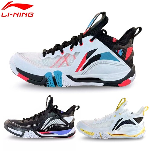 李宁羽毛球鞋贴地飞行2代PRO