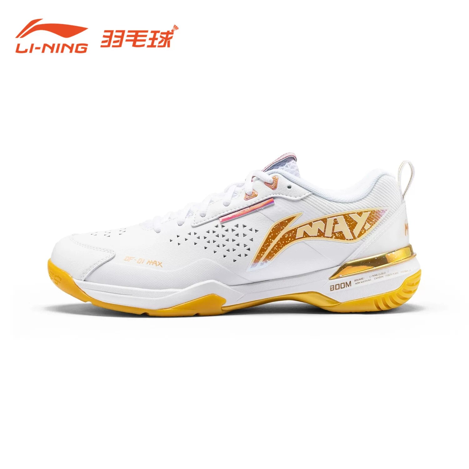李宁羽毛球鞋刀锋MAX鸳鸯城势版减震耐磨专业比赛运动鞋AYAU003