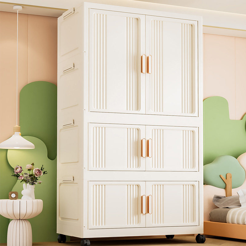 加厚衣柜收纳柜家用卧室衣服被子整理柜多层储物柜可折叠简易衣橱,收纳整理,收纳柜,淘宝优惠券,粉丝福利购,淘宝优惠卷