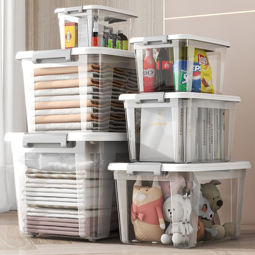 冠义日式超大号透明家用储物箱