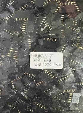 2.54mm间距 单排母 排母 排针插座母座针座1*2P3P4P6P8P16P20P40P