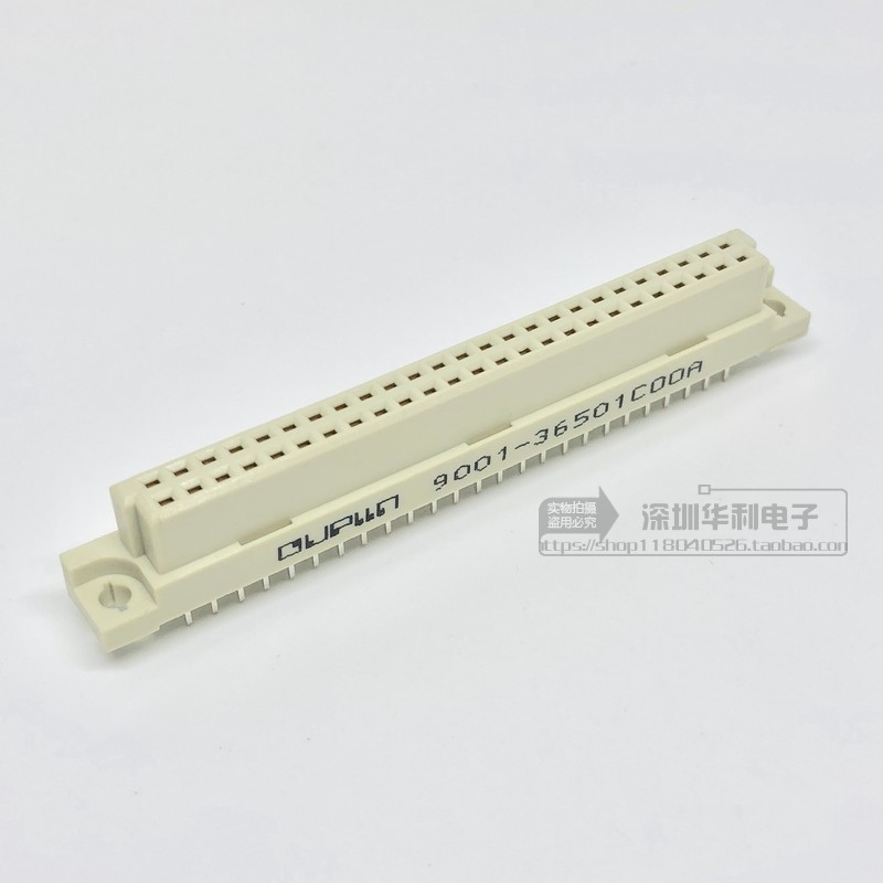 欧式插座DIN250 2*25p 9001-36501COOA 直母 2.54间距