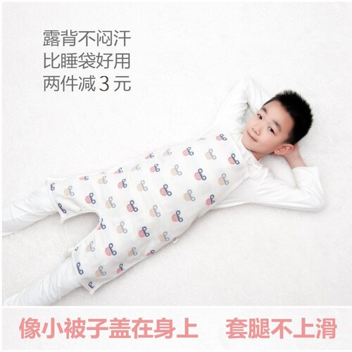 宝宝睡觉护肚纯棉纱布肚兜加大码