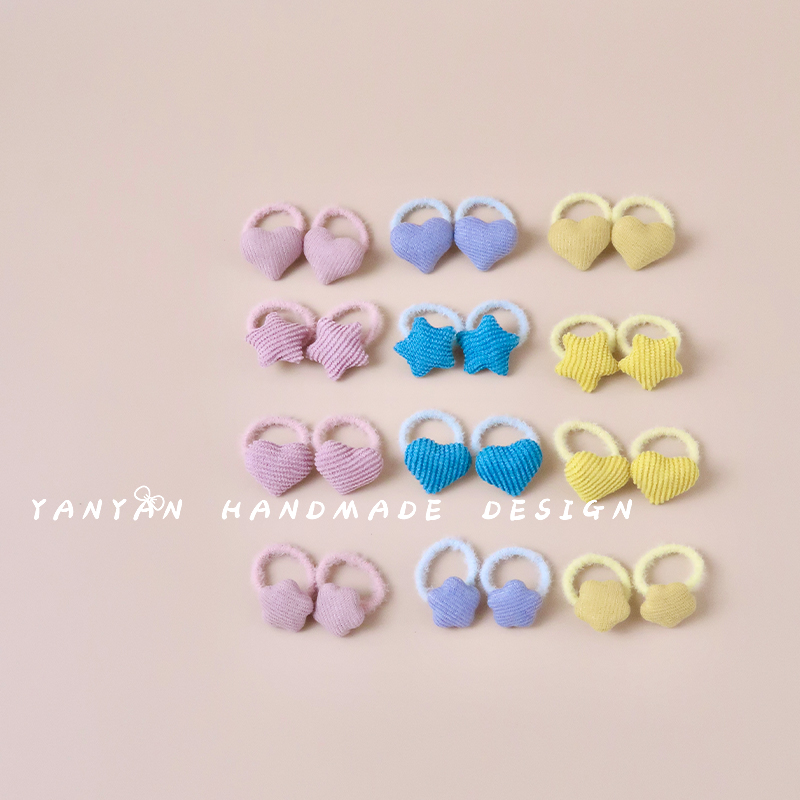 韩国糖果色爱心发圈儿童甜美发绳小号不伤发皮筋小月龄女童头绳