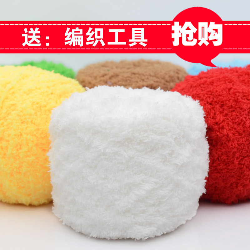 婴儿编织围巾绒绒线围巾手工编织